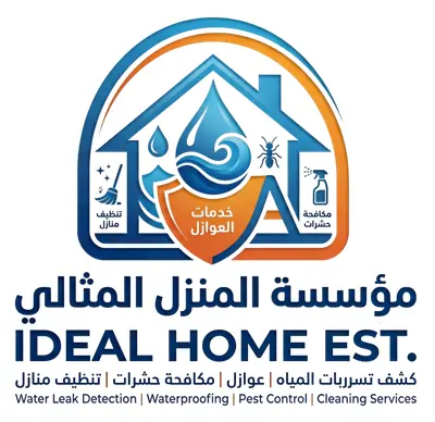 مؤسسة المنزل المثالي