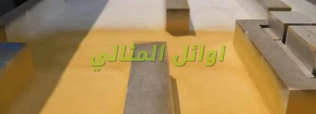 شركة عزل خزانات بخميس مشيط